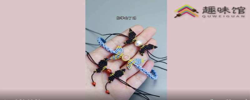 网红蝴蝶项链编织方法